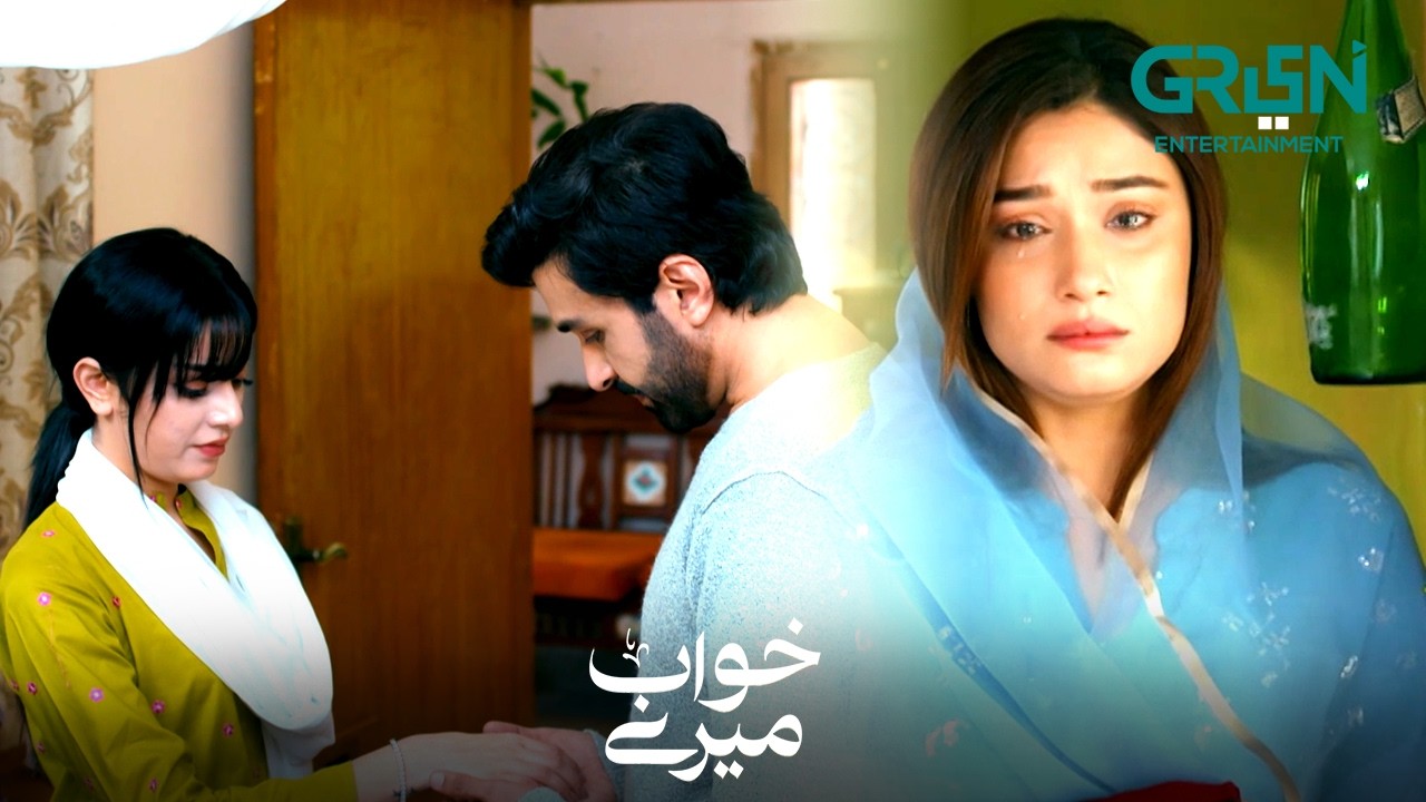 Dhoka - Sumbul Ne Tania Aur Umair Ko Sath Dekhlia #alizehshah #azfarrehman #shortvideo #khwaabmeray
