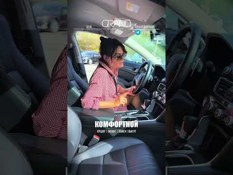 фото honda accord x 0