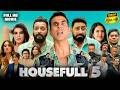 Housefull 5 2025 Full Movie Akshay Kumar New Leaked Movie Abhishek Bachchan Riteish Deshmukh