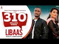 Billo Bagge Biliya Da Ki Kregi Full Video Song Kaka Bilo Bagay Bilo Da Ki Kare Gi Song