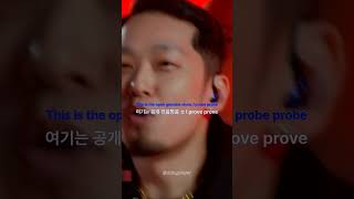 더 콰이엇이 부르는 작두 #shorts #playlist #live