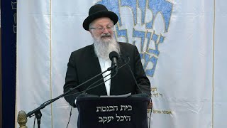 סיבות לצום עשרה בטבת והמשמעות שלהן אלינו | הרב שמואל אליהו (הרב שמואל אליהו) - התמונה מוצגת ישירות מתוך אתר האינטרנט יוטיוב. זכויות היוצרים בתמונה שייכות ליוצרה. קישור קרדיט למקור התוכן נמצא בתוך דף הסרטון