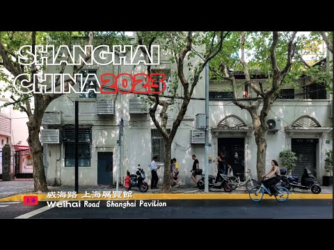 China Shanghai I Weihai Road Convention Center Caminhando I Shanghai Jing'an District I 4K