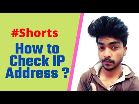 How to Check Your IP Address ???? #ipaddress #whatismyipaddress #myipaddress #techshorts #akashshakya | Video & Photo How to Check Your IP Address ???? #ipaddress #whatismyipaddress #myipaddress #techshorts #akashshakya | Video & Photo