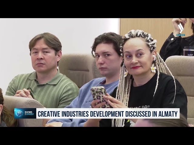 Алматыда креативті экономиканы дамыту талқыланды