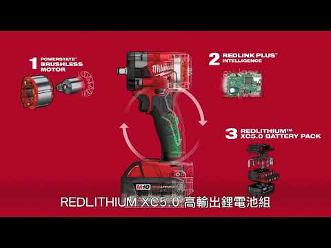 Milwaukee 美沃奇 M18 FUEL&trade; 鋰電無碳刷1/2\衝擊扳手 M18 FIW212-0