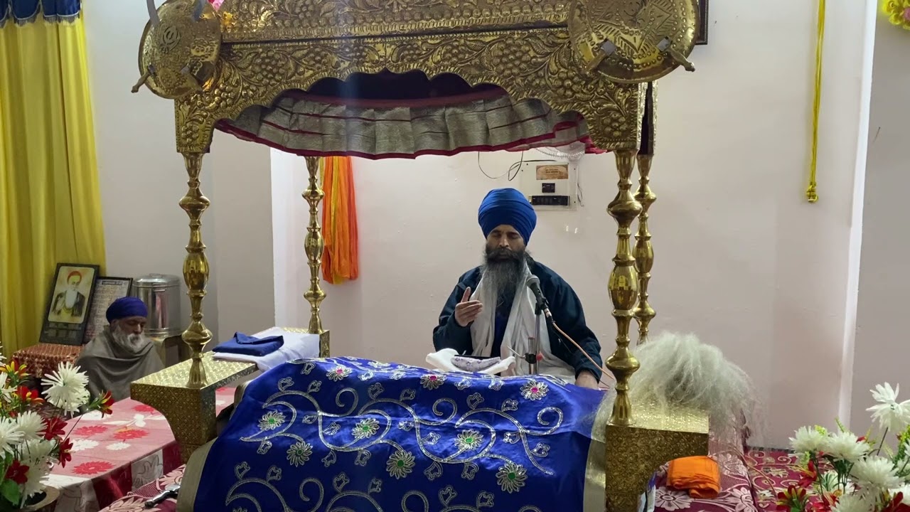 Gurdwara Dhaliwal Pati (Dhariwal Kalan) - 11-13-2023 (Amrit Vela)