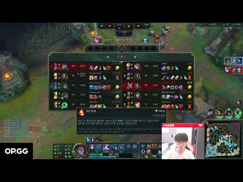 Faker Sylas outplay Akali