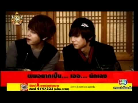 110717 BEAST   Asian Countdown Hello Korean Star Part4 5