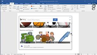 How to Insert online picture in Word