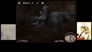 【ゆっくり実況】ミンサガ グレイ１人旅 20【財宝】