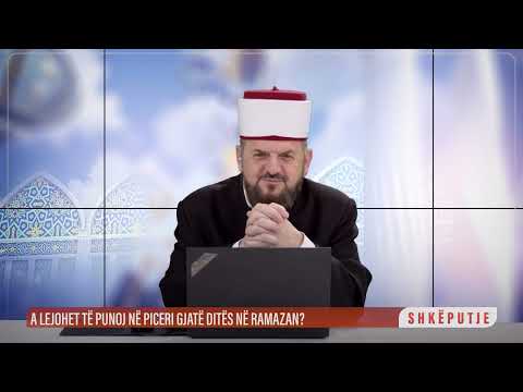 A lejohet të punoj në piceri gjatë ditës në Ramazan? - SHKËPUTJE - Dr. Shefqet Krasniqi