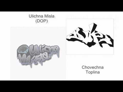 Ulichna Misla - Chovechna toplina