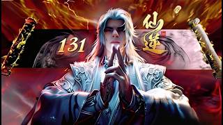 Download lagu RENEGADE IMMORTAL 仙逆 - Xiān Nì | EPS 131 | MULTI SUB mp3