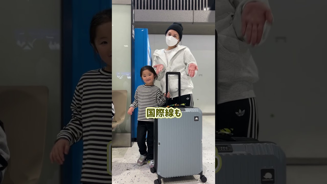 【クーポンあり✨】この薄さ…信じられる??!#PR #折りたためるキャリーケース #キャリーケース #旅行好き #神アイテム #海外旅行 #旅行グッズ