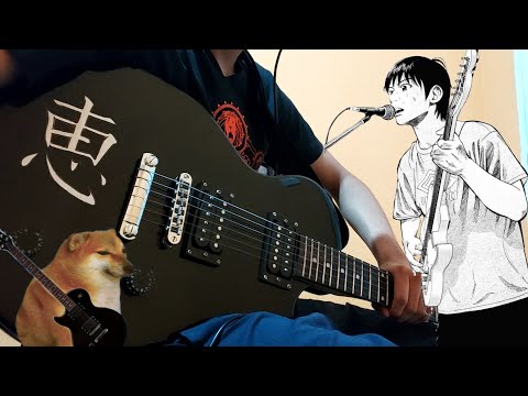 BECK - OPENING (Hit in The USA - Beat Crusaders) GUITAR COVER + SUB ESPAÑOL (Mongolian Chop Squad)