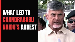 Why Was Chandrababu Naidu Arrested? Andhra Pradesh