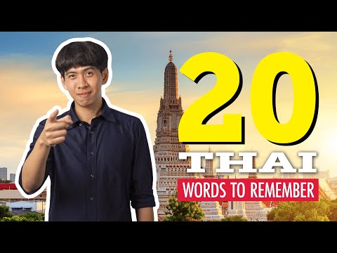 Top 20 Thai Words You Should Remember