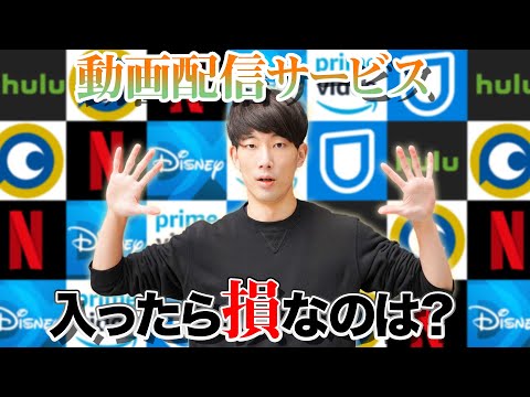 ディズニーがなくても: 2018 年に Netflix と Amazon Prime が提供するもの