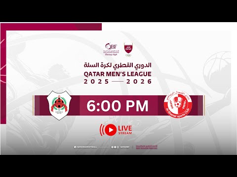 QBF MENS LEAGUE- 15/01/2026