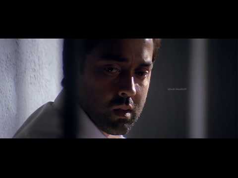 Meri Chahaton Ka Samundar (Sad) | Jurm | 2005