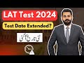 LAT 2024 Test Date Extended by HEC | The Law Channel