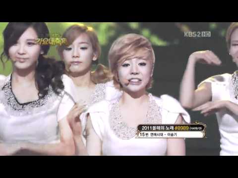 [HD_ 111230] SNSD - Festival _ 2011 KBS Gayo Daejun.mp4