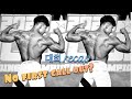 대회 recap (대회 후기, 탄수 로딩벤딩 수분조절 설명)