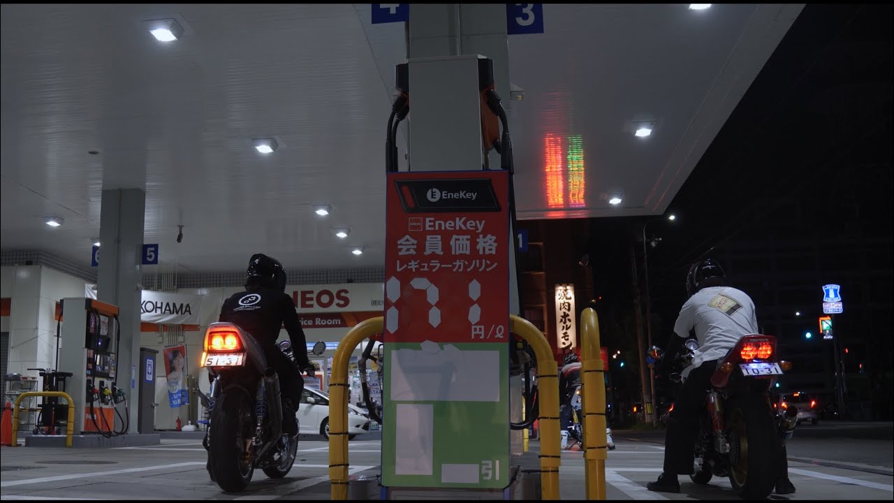 【予告】CB400SF in Three.