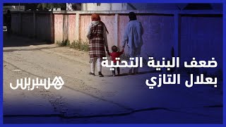 غياب الإنارة العمومية ورداءة الطرق.. ساكنة سيدي علال التازي تستنكر ضعف البنية التحتية بالمدينة thumbnail