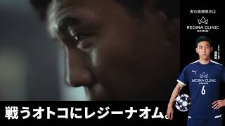【広告用】EDIT WC 251024 L字 ユニ