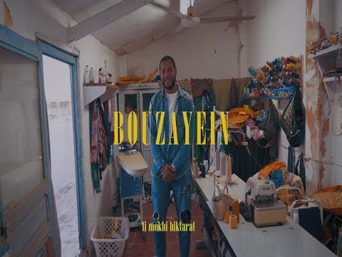 KASO - BOUZAYEIN ( INTRO )