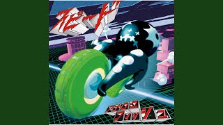 Download lagu Speed (Karaoke) mp3 Download lagu Speed (Karaoke) mp3