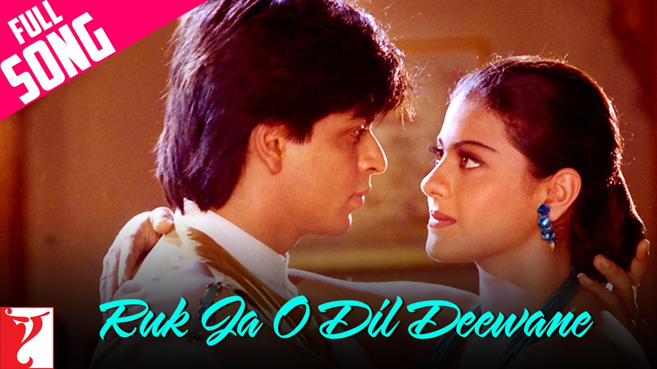 Ruk Ja O Dil Deewane Lyrics  | Dilwale Dulhania Le Jayenge | Shahrukh Khan, Kajol | Udit Narayan | Jatin Pandit, Lalit Pandit