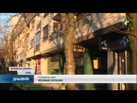 Dzenj Rusnacoh Sid - Дзень Руснацох Шид