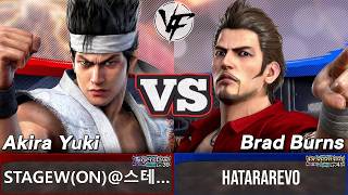 [VF5 REVO] Akira vs Brad | Pro Ranked Match Replay
