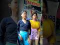 Assamese Song Instagram Reels Trending Songs Assamesesongnew Ytshort Youtubeshort Shorts Love