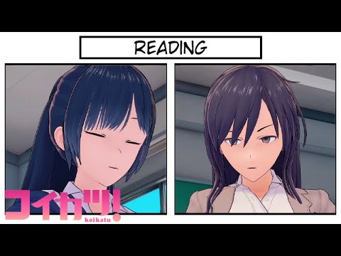 Koikatsu Animations Reading
