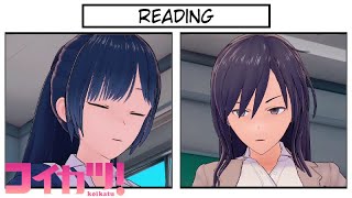 Koikatsu - Animations | Reading