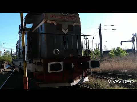 Sunet inconfundabil de LDH.