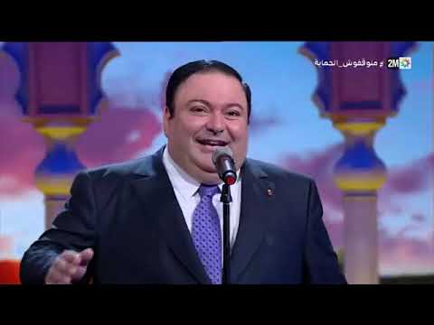 2Mبدر رامي .. هيمتني .. ويلاه من نار الهجران .. جاني حبيبي .. "ألحان عشقناها" على دوزيم .. BADR RAMI
