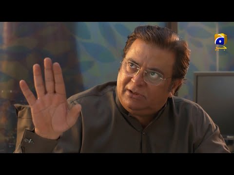 Samra Ki Shadi Mere Rashid Se Hogi..... | Qayamat | Har Pal Geo