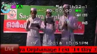 Sa-adiya Orphanage Fest'14 Day3 Part 5