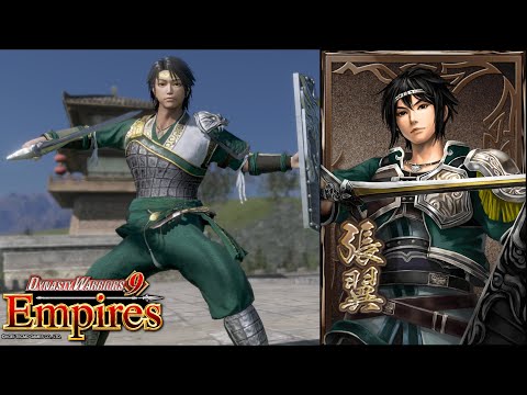Dynasty Warriors 9 Empires CAW - Zhang Yi 張翼 (DW Blast Design)