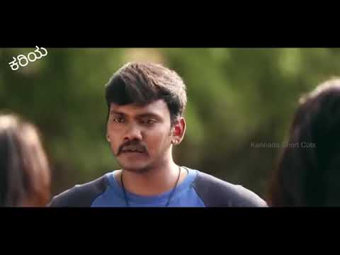 Kariya movie trailer