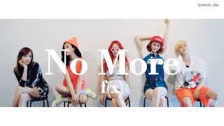 【日本語字幕】여우 같은 내 친구 (No More) / f(x)