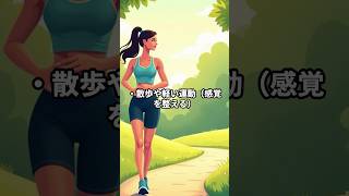 【HSS型HSPが心とお金を溶かしやすい趣味 脳内レベル表】#hspあるある #hspsycho #hsp気質 #hss型hspあるある #hsp