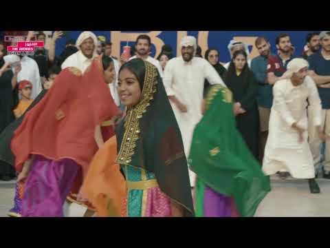 Ramadan Flash Mob at The Avenues-Bahrain