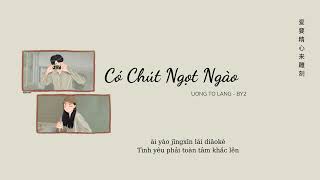 Download lagu [Vietsub] Có Chút Ngọt Ngào 有点甜 - Uông Tô Lang ft BY2 (OST Yêu Em Từ Cái Nhìn Đầu Tiên) mp3