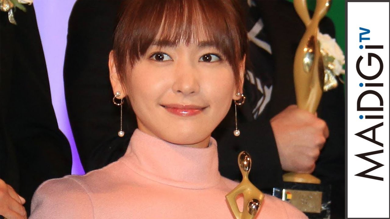 動画 新垣結衣 逃げ恥 みくり役 新しい考え方もらった 東京ドラマアウォード 主演女優賞受賞 Maidigitv マイデジtv 動画 新垣結衣 逃げ恥 みくり役 新しい考え方もらった 東京ドラマアウォード 主演女優賞受賞 Maidigitv マイデジtv